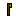 Psywood Axe